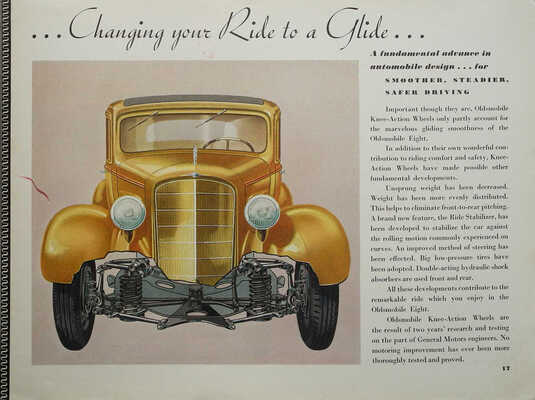 Лот из трех рекламных буклетов
марки Oldsmobile